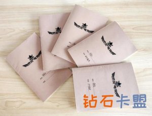 绝地求生辅助技巧怀念当时的《刺激战场》吗？