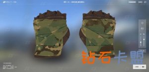 绝地求生辅助技巧怀念当时的《刺激战场》吗？
