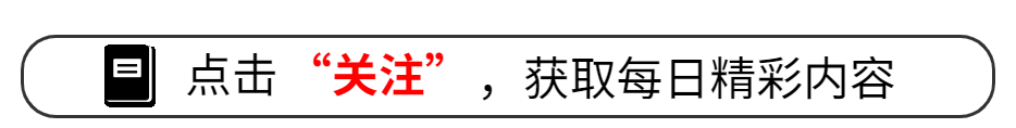 爱因斯坦的相对论彻底改变了我们理解时间和空间的方式
