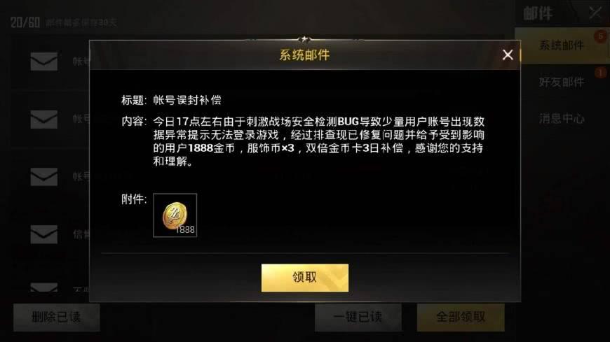 首页>辅助dnf鬼泣辅助怎么玩？玩法攻略有哪些？