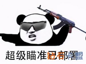 其他热门游戏辅助攻略53天霸榜，135个国家第一的Steam游戏又被外挂毁了？
