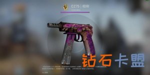 其他热门游戏辅助攻略53天霸榜，135个国家第一的Steam游戏又被外挂毁了？