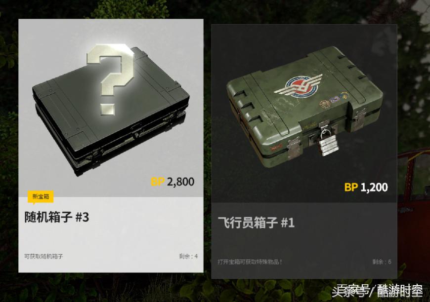 绝地求生永远也绕不过去的话题蓝洞反外挂系统