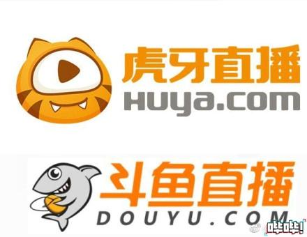 绝地求生外挂 3分钟哔哔一下本周游戏圈大事件！