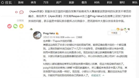 神仙打架还是斗宗恐怖如斯？《战区》也是免费游戏