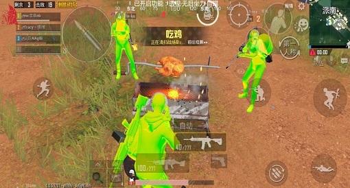 外挂网站 和平精英外挂从2019年7月5日创建至今毫发无伤