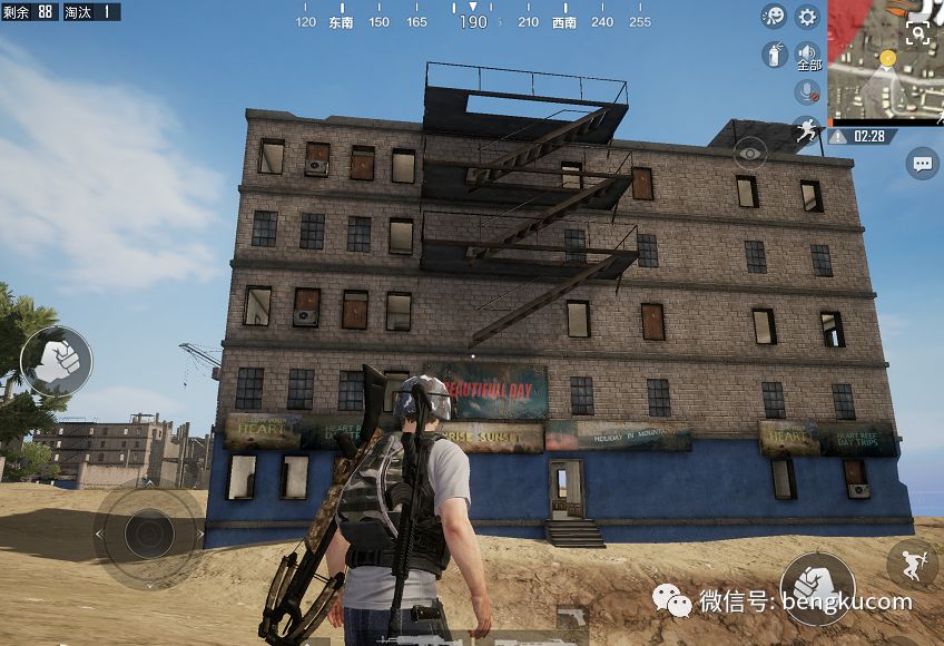 吃鸡中常见的几种外挂，你知道吗？