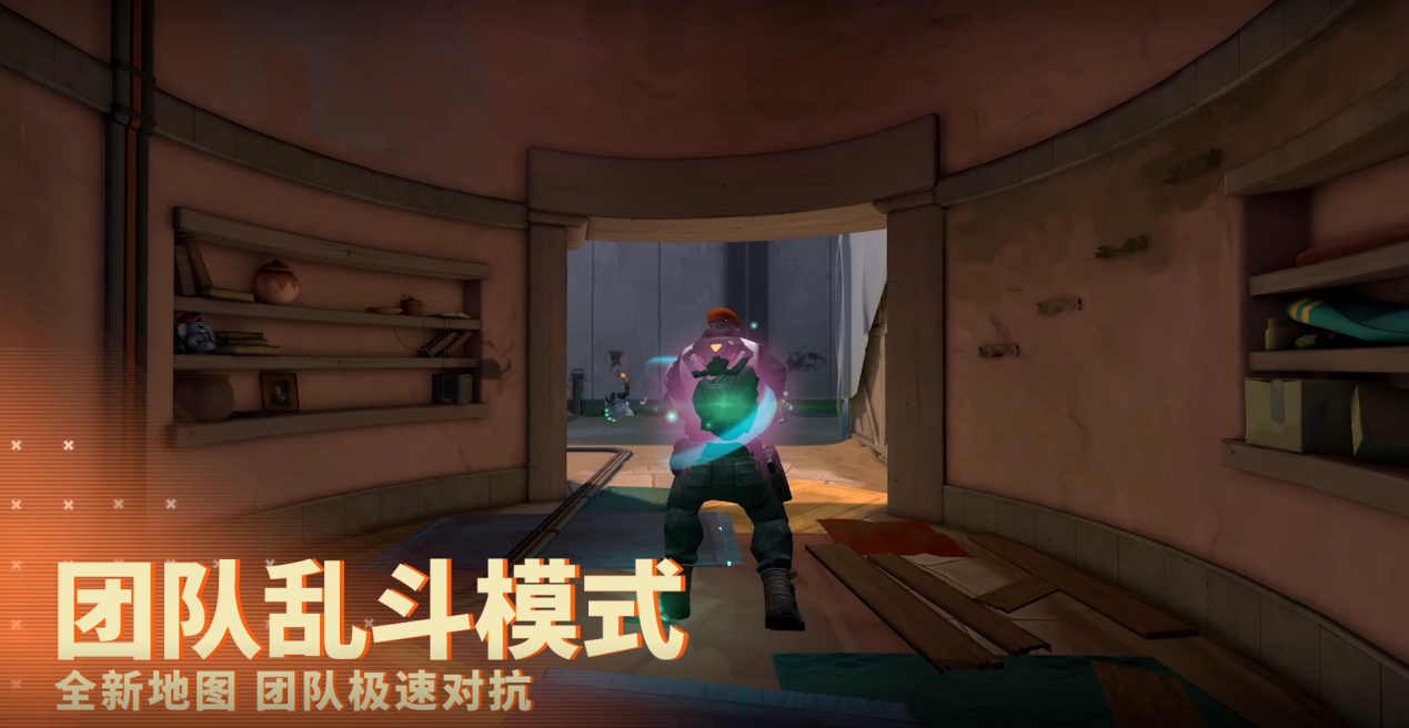 《无畏契约》国服上线，多项专属内容不容错过
