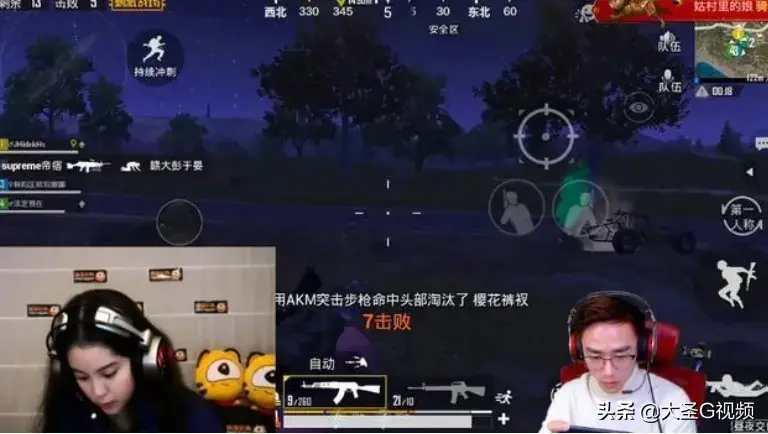 和平精英为什么能拥有如同“透视”一般的预判？
