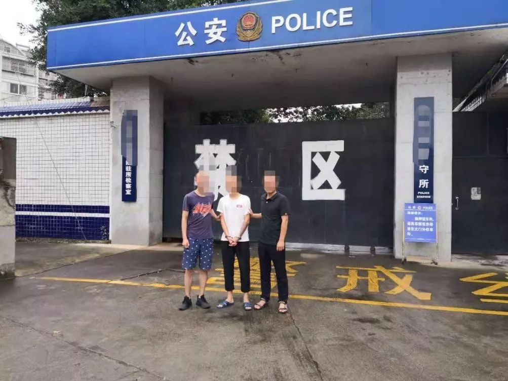 《和平精英》外挂案重锤出击打击外挂绝不姑息✚