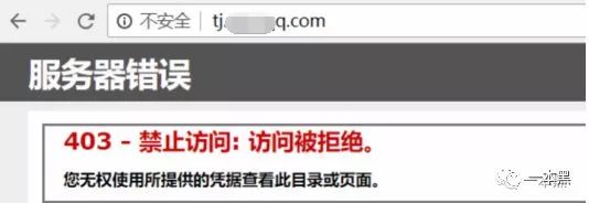 一款棋牌辅助软件，竟隐藏着年收入近5000万的诱导支付