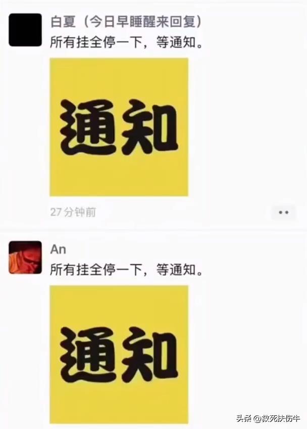 王者荣耀严查外挂持续时间存疑巅峰赛4成开挂