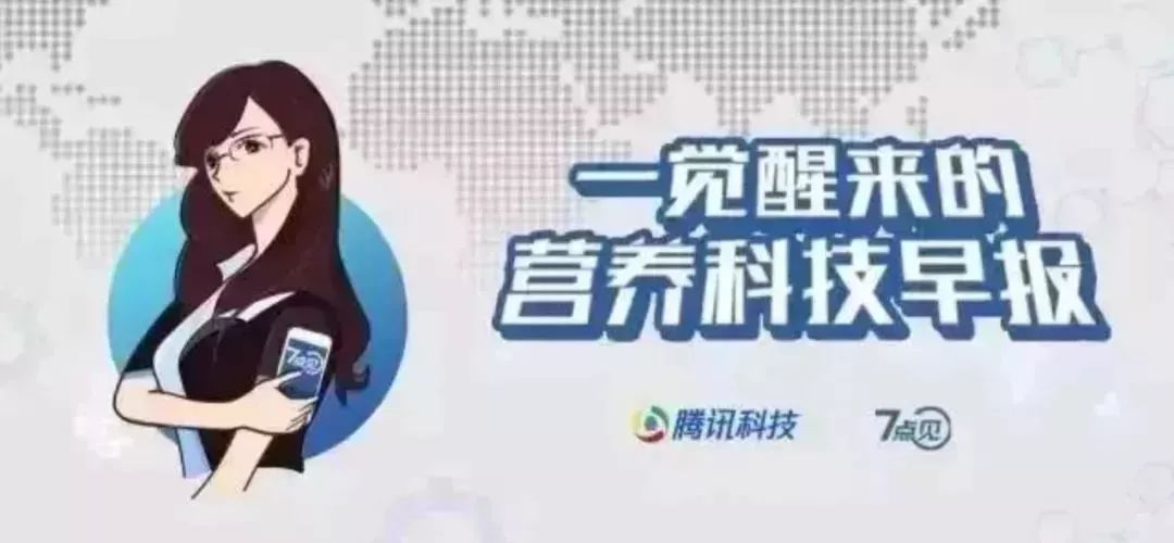 外挂网站 （科技早报）NASA“帕克号”太阳探测器成功发射升空开启七年飞行任务