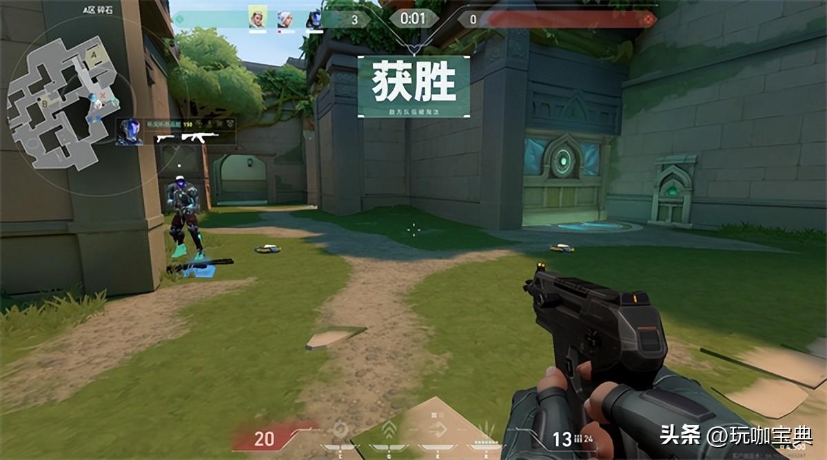 （玩咖宝典）《无畏契约》国服开启测试基本申请
