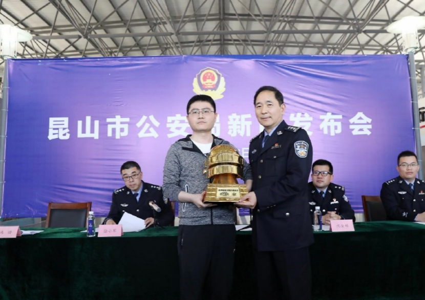 武功再高也怕菜刀《和平精英》外挂之风猖獗
