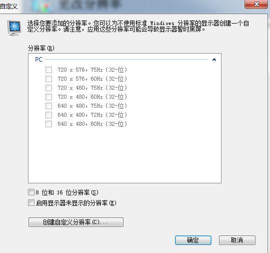 玩过吃鸡的玩家都知道电竞显示器怎么用