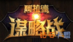 CF10月幸运星轮回主题活动详细地址在哪儿？