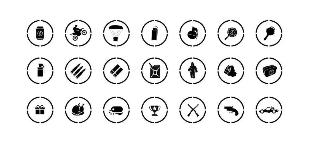 《和平精英》UI2.0全面升级，打造青年时尚文化符号