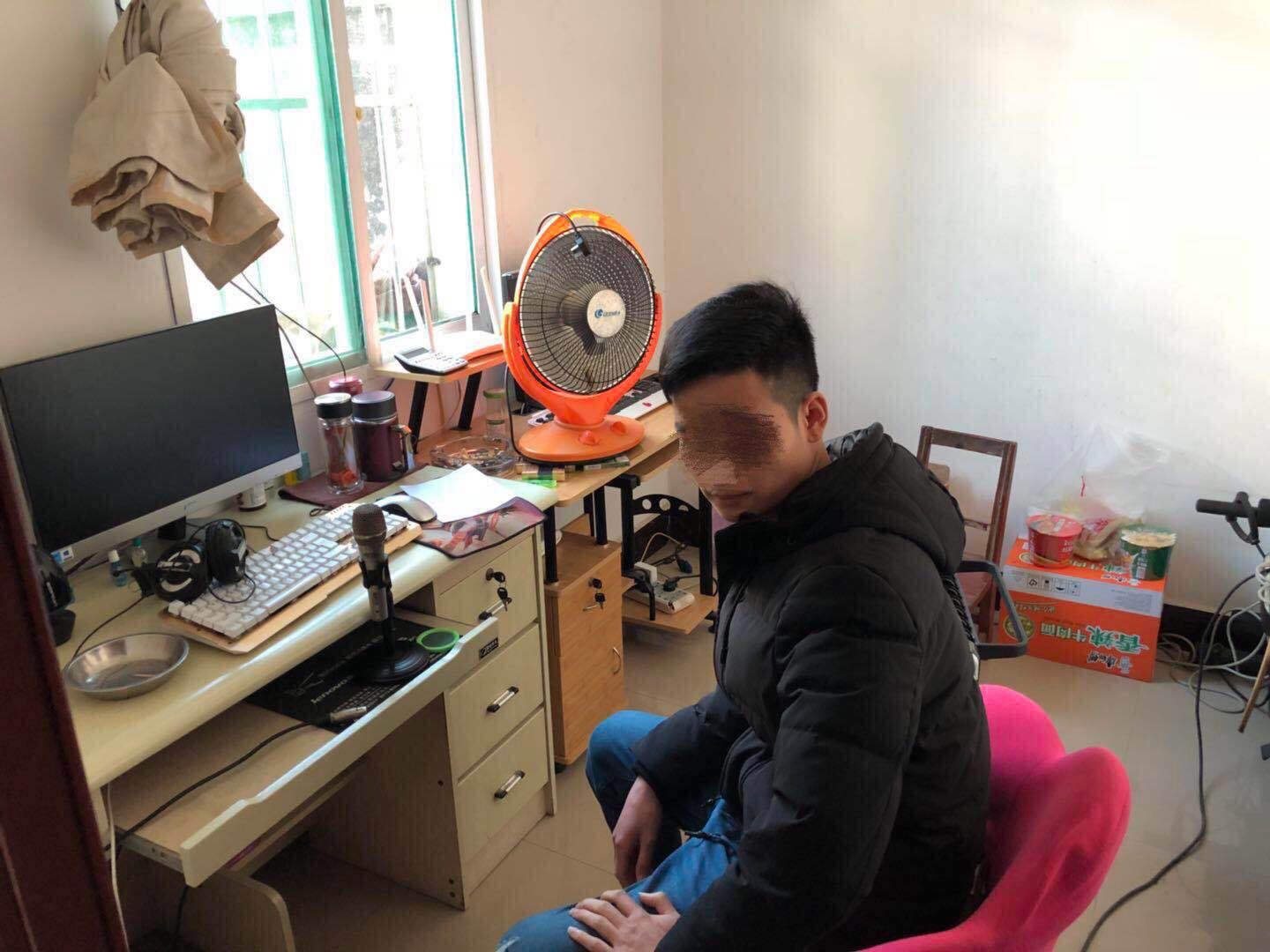 揭秘游戏外挂黑幕：腾讯警方联手成功破获案件，教你防范不法行为