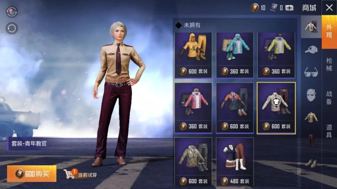 手游大变身！从刺激战场到和平精英，玩家如何适应新游戏？