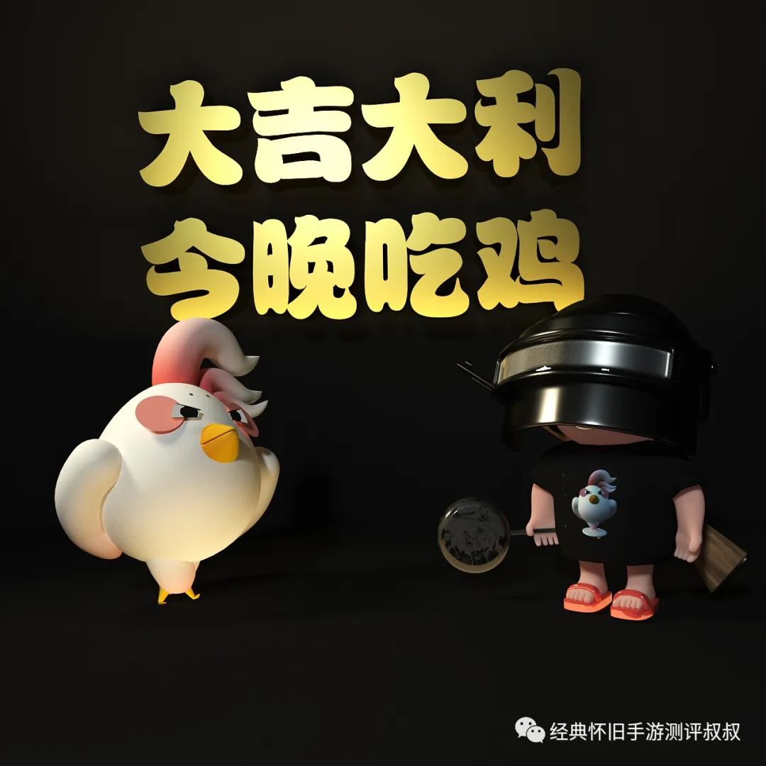 外挂与私服，游戏毁灭者的真相揭秘