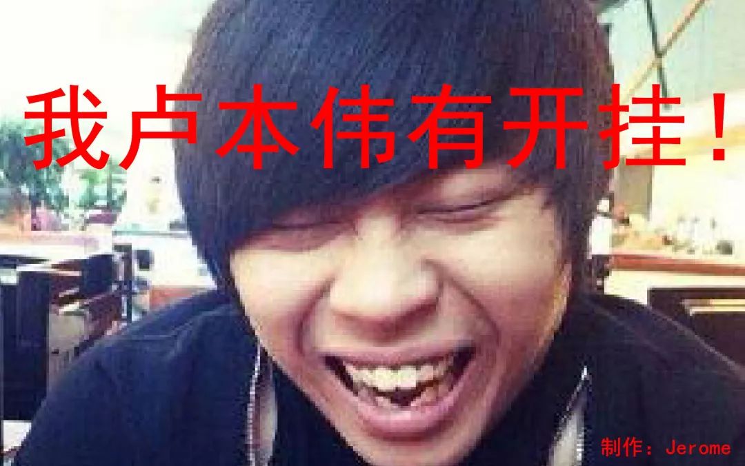 FPS游戏外挂问题，如何远离恶煞困扰？