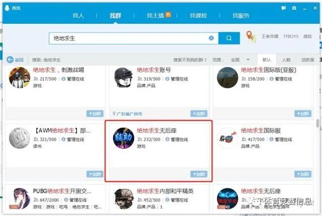 游戏制作团队的三大利器，如何应对更新与盈利难题？
