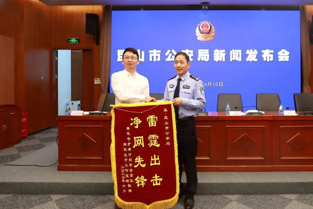 和平精英：游戏外挂，如何保障公平竞争？