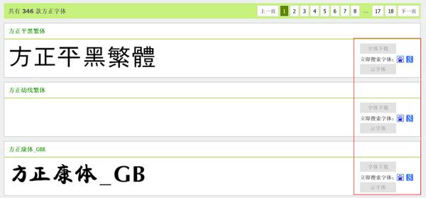 写作神器！轻松解决图片背景问题，效果惊人