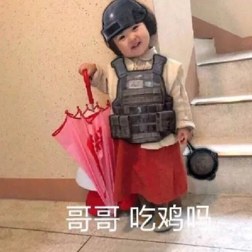 新手玩家必看！绝地求生S9赛季攻略大揭秘