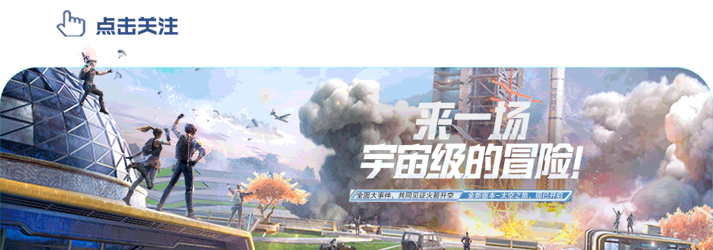 外挂横行，游戏公平性何去何从？