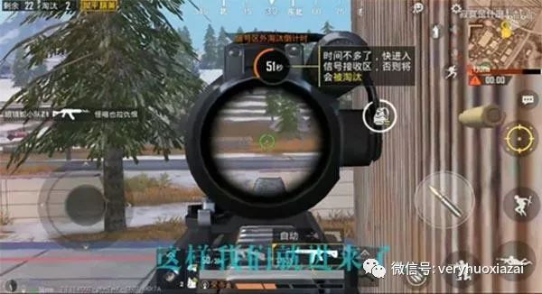 和平精英：无限投掷物、高速奔跑、透视漏洞，实战技巧大揭秘