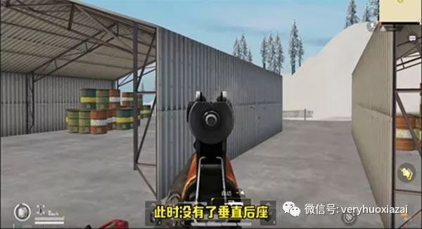 和平精英：无限投掷物、高速奔跑、透视漏洞，实战技巧大揭秘