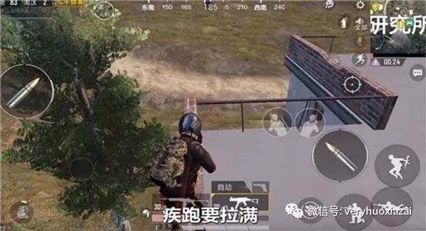 和平精英：无限投掷物、高速奔跑、透视漏洞，实战技巧大揭秘