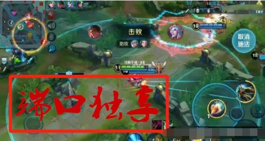 王者荣耀外挂卡盟：百里挂曝光！主播天价费用引发巅峰赛争议