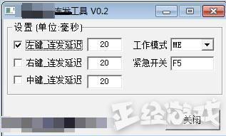 绝地求生内部辅助：绝地求生外挂猖獗：蓝洞是禁不了还是不想禁？