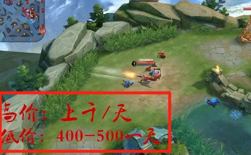 王者荣耀外挂卡盟：百里挂曝光！主播天价费用引发巅峰赛争议