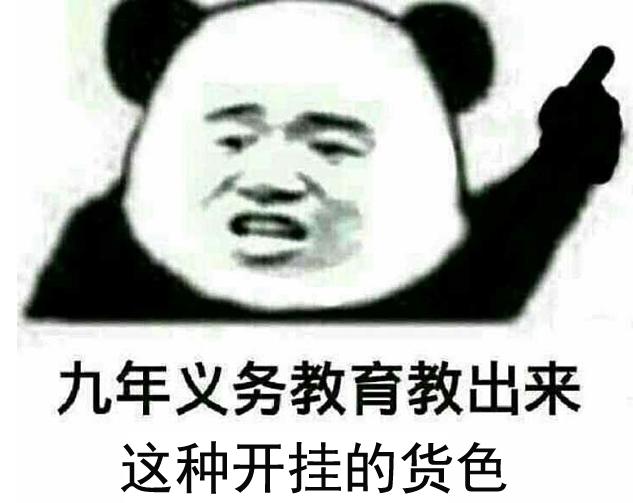 绝地求生内部辅助：绝地求生外挂猖獗：蓝洞是禁不了还是不想禁？