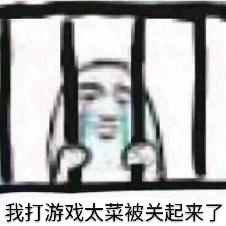 绝地求生内部辅助：绝地求生外挂猖獗：蓝洞是禁不了还是不想禁？
