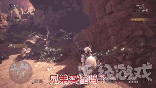 绝地求生内部辅助：绝地求生外挂猖獗：蓝洞是禁不了还是不想禁？