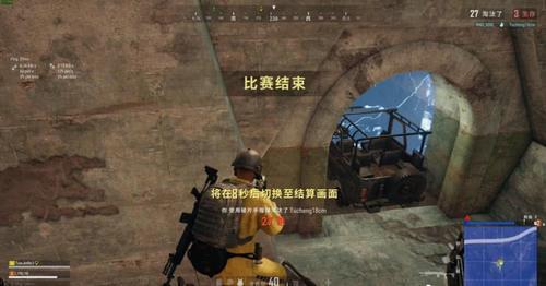 绝地求生黑号免费：绝地求生官方封禁9万外挂！xdd也惨遭毒手，4万误封惨案曝光