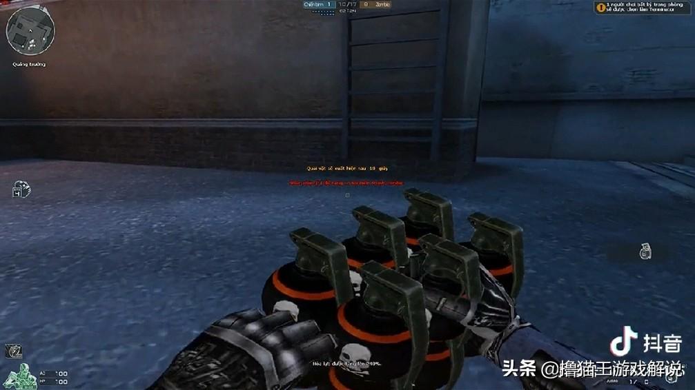 穿越火线外挂免费：主播穿越火线越南服，外挂大放异彩，惊呆全场