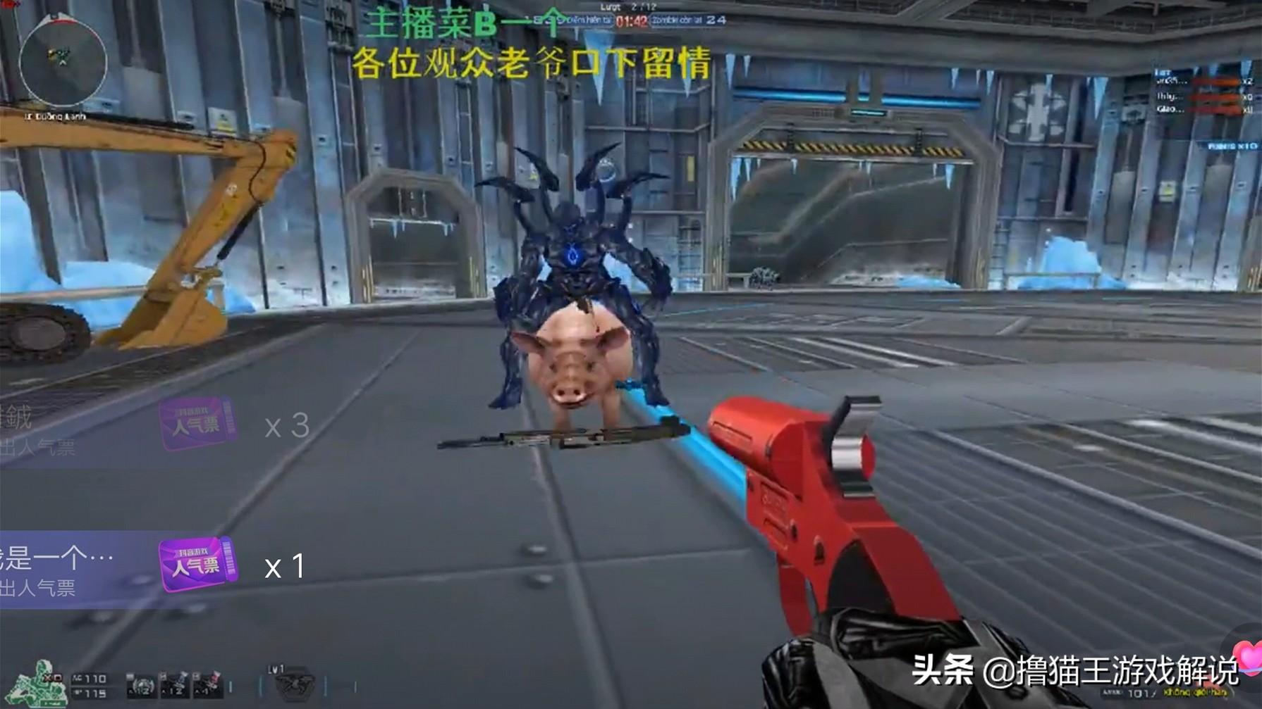 穿越火线外挂免费：主播穿越火线越南服，外挂大放异彩，惊呆全场