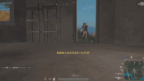 绝地求生外挂：玩绝地求生，买外挂得多少钱？