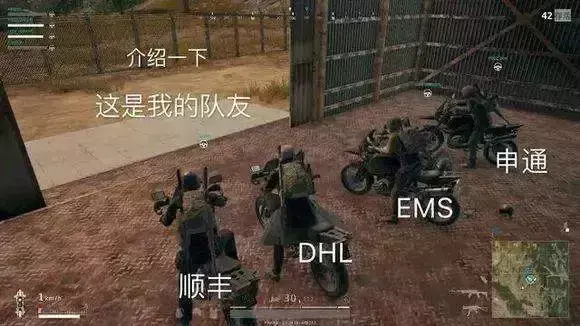 绝地求生外挂免费：外挂崩溃！绝地求生免费版即将登场