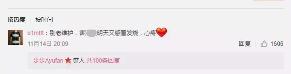 绝地求生外挂：玩绝地求生，买外挂得多少钱？