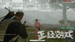 绝地求生透视自瞄：绝地求生：神仙打架外挂大揭秘！正义联盟挂也不放过
