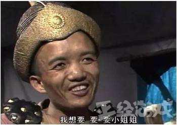 绝地求生透视自瞄：绝地求生：神仙打架外挂大揭秘！正义联盟挂也不放过