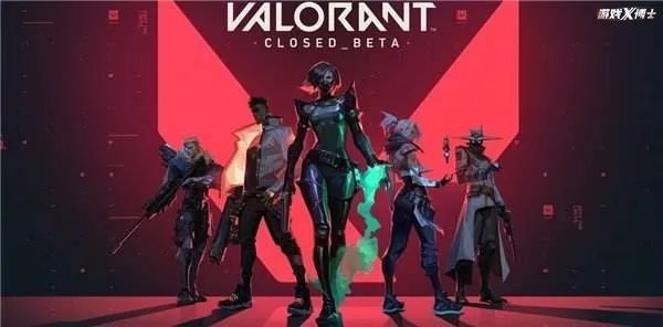无畏契约辅助免费：Valorant（无畏契约）：新游神作还是众矢之的？