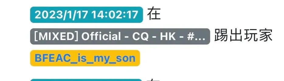 外挂网站：春节终极一战：战地1外挂VS反外挂，谁能笑到最后？